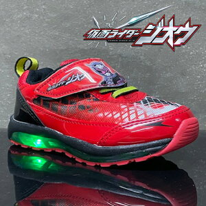 y@ʃC_[@WIE@LbY@tbV@Xj[J[@RD@2031-01 zC@C@j̎q@LN^[ ObY@V[Y@qǂC@j@@_ _Ł@^C@1