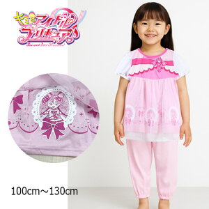 KTyL~ƃACh@vLA@Ȃ肫@pW}@hX@LAAChzV@t@ā@BANDAI@o_C@̎q@@Ap@ObY@LN^[@RXv@RX