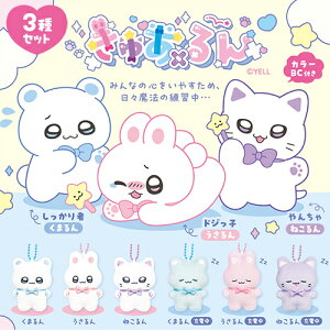 3Zbgy゠@}XRbg@ʂ݁@L[z_[@11cmzLN^[@ObY@킢@@Aj}@v[g@G݁@v[g@L[`F[@{[`F[