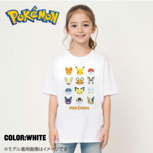 FPy|PbgX^[@LbY@ł񂫃^Cv@TVc@WH 100`140cmzffl@yR@|P@POCKET MONSTERS TCY@j@@j̎q@̎q@ct@w@LN^[