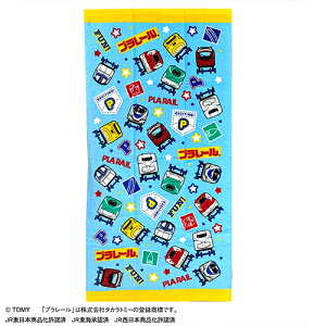 HAyv[@oX^I@tg@60×120z100@v[@C@C@q@ǂ@LN^[@킢@O@ObY@C@ӂ@^IPbg@E5@E6@hN^[C