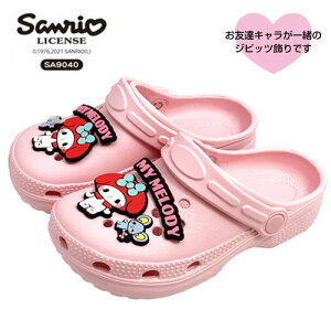 MCyTI@POP@p[c@EVA@NbO@T_@}CfBzLbY@SANRIO@̎q@@qǂ@q@ǂ@Xj[J[@V[Y@C@@Nc@LN^[ 17cm