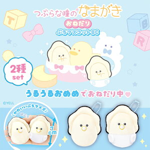 YLy2Zbg@Ԃȓ̂Ȃ܂@˂@Ղ@}XRbg@BC@7cmz@y@Hi@@L[z_[@obO`[@}XRbg@G݁@v[g@Cr[