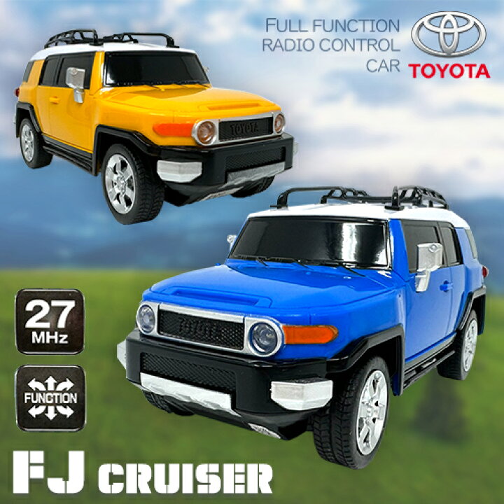 楽天市場】【トヨタ FJクルーザー ラジコンカー】ランクル GR SPORT 