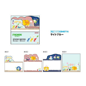 EMysN~@_CJbg@ubN@tⳁzӂ@tZ@LN^[@@[@ObY@G݁@TX^[@@@莆@nintendo@CV@switch@sN~u[