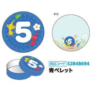 EMysN~@ʓ胁@ {zʁ@LN^[@ObY@@[@tZ@tⳁ@@킢@킢@nintendo@CV@switch@sN~u[@ԃsN~@