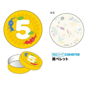 EMysN~@ʓ胁@ {zʁ@LN^[@ObY@@[@tZ@tⳁ@@킢@킢@nintendo@CV@switch@sN~u[@ԃsN~@