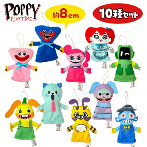 y10Zbg@POPPY PLAYTIME@wl`@ʂ݁@}XRbgL[z_[@8cmzLN^[@|s[vC^C@z[@Q[@LN^[@킢@nM[M[@LV[