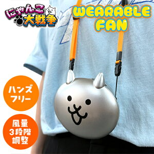 SByɂ񂱑푈@EFAu@t@@^lR@10cmz@@|@t@@Ղ@AEghA@X|[cϐ@C@tFX@MǑ΍@gс@Ղ@