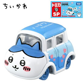 ST【ちいかわ　ドリーム　トミカ　SP　ハチワレ　単品　6cm】キャラクター　ナガノ　かわいい　なんか小さくてかわいいやつ　グッズ　プレゼント　雑貨　マスコット　ハチワレ　公式　おもちゃ　TOMICA　車　プルバックカー　ミニカー