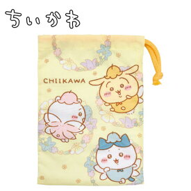 EM【ちいかわ　日本製　コップ袋　フェアリーフラワー】キャラクター　ランチ　グッズ　給食　弁当　おべんとう　お弁当　弁当　巾着　袋　コップ入れ　ランチ巾着　小物入れ　食事　ごはん　ハミガキ　ハチワレ　うさぎ