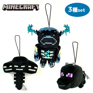 y3Zbg@}CNtg@}XRbg@ʂ݁@EH[f@G_[hS@EBU[@13cmzqǂ@ObY@Minecraft@}CN@Q[@LN^[@܂@_