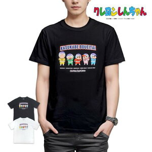 FPyN񂿂@JXJxhq@TVcz@am@wl@Y@fB[X@l@LN^[@ObY@G݁@Ap@@men's@nEB@N@񂿂