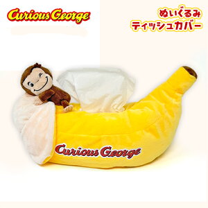 ỹW[W@TOY STYLE@oii@eBbVJo[@37cmzObY@@킢@v[g@USJ@LN^[@ʂ݁@́@eBbVP[X@CeA@Curious Geor