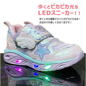 【Double Star 光る　キッズ　スニーカー　ユニコーン　4966-01　WH　15～19cm】女児　女の子　子ども　子供　こども　ノンキャラ　靴　クツ　くつ　シューズ　光る靴　ラッシュ　スニーカー　運動靴　15cm 16cm 17cm 18cm 19cm　ホワイト　白　アパレル　ダブルスター