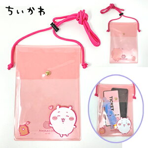 GMy@IIIIpocket@NA@X}[gtH@|[`@CK-72Aijzgс@gуP[X@gу|[`@X}z@X}zP[X@X}z|[`@X}[gtH|[`@iPhone@P[