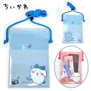 GMy@IIIIpocket@NA@X}[gtH@|[`@CK-72Bin`jzgс@gуP[X@gу|[`@X}z@X}zP[X@X}z|[`@X}[gtH|[`@iPhone@P[