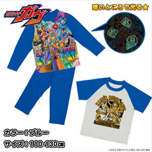 KTyʃC_[@K@@2TOP @@pW}@Zbg@BLztā@j̎q@j@BANDAI@o_C@LbY@~@LN^[@110cm@120cm@130cm Y{@㉺@@