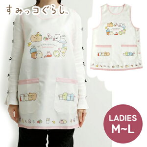 EMy݂R炵@|Pbgt@{^@Gv@fB[X@M~Lzx[W@e{^@LN^[@ۈm@ct@m@搶@v[g@@Ɓ@d@Mtg@
