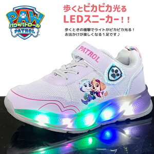 KT�y����C�@�p�E�p�g���[���@�t���b�V���@�X�j�[�J�[�@���x���_�[�@15�`18cm�z�}�[�V�����@�G�x���X�g�@�q�ǂ��@���ǂ��@�L�b�Y�@�V���[�Y�@�C�@���@�t���b�V���@�O�b�Y�@�L�����N�^