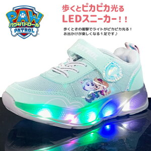 パウパトロール スニーカー 18」の人気商品一覧・価格比較 - 価格.com