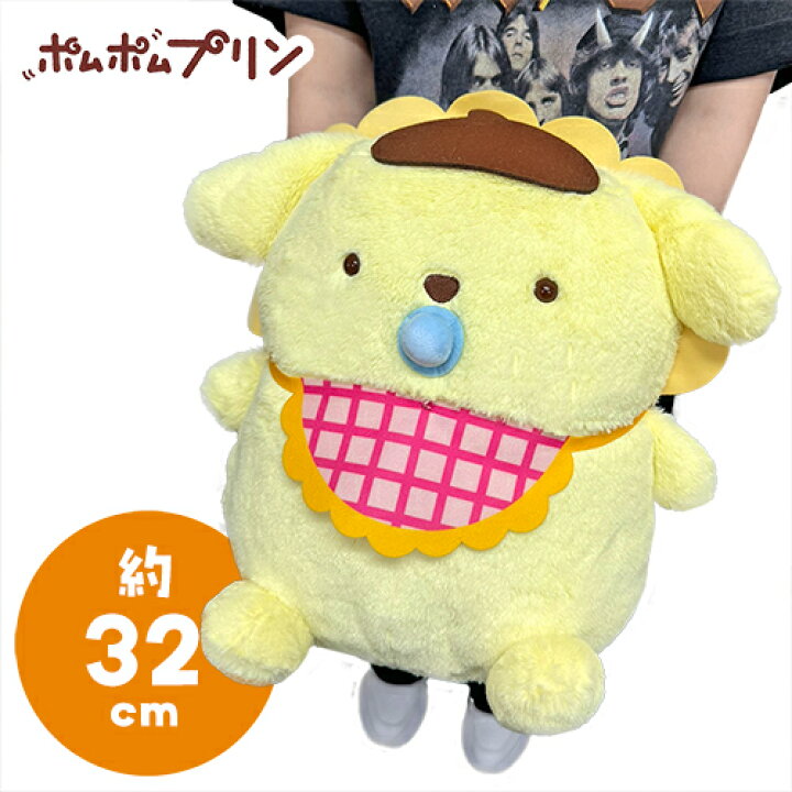 楽天市場】SB【ポムポムプリン チームプリン よちよち 超BIG 