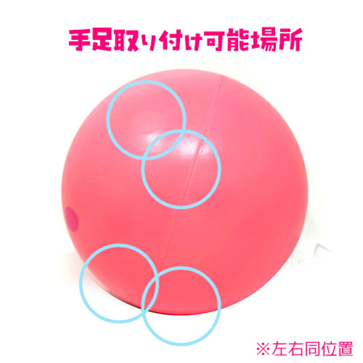 楽天市場】特価【星のカービィ ポーズ フィギュア BIG 20cm】おもちゃ 