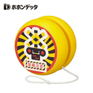 ||fb^yӂ݂@ؐ@gC@[[zObY@G݁@v[g@@ߋ@LN^[@V S@dԁ@dԂ̂@mߋ@c@AEg