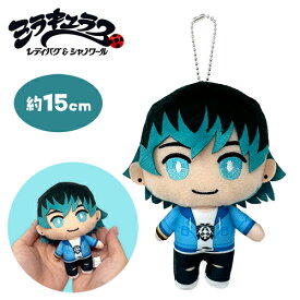 SB【ミラキュラス　レディバグ＆シャノワール　デフォルメ　ぬいぐるみ　☆ルカ　13cm】ディズニー　Disney　グッズ　公式　プレゼント　ディズニーチャンネル　アニメ　マリネット　アドリアン　ルカ　マスコット　キーホルダー　ぬい