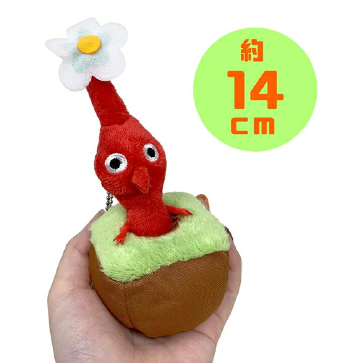 ピクミン 青ピクミン ぬいぐるみ 癒し ギフト 子供 かわいい プレゼント 人気 大人 人形 おしゃれ 任天堂 ゲーム キャラ BLUE キャラクターグッズの Perfect World Tokyo