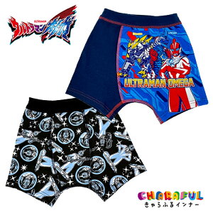 AR�y�E���g���}���I���K�@�����ӂ�@2P�@�C���i�[�@�{�N�T�[�p���c�@100cm�@120cm�z�����@�����@���ց@�p���c�@�{�N�T�[�@�u���[�t�@�j�̎q�@�j���@BANDAI�@�o���_�C�@�L�b�Y�@�L�����N�^