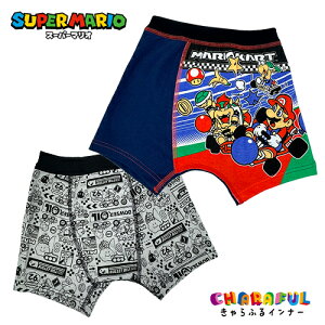 AR�y�}���I�J�[�g�@�����ӂ�@2P�@�C���i�[�@�{�N�T�[�p���c�@100cm�@120cm�z�����@�����@���ց@�p���c�@�{�N�T�[�@�u���[�t�@�j�̎q�@�j���@BANDAI�@�o���_�C�@�L�b�Y�@�L�����N�^�[�@��