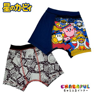 AR�y���̃J�[�r�B�@�����ӂ�@2P�@�C���i�[�@�{�N�T�[�p���c�@100cm�@120cm�z�����@�����@���ց@�p���c�@�{�N�T�[�@�j�̎q�@�j���@BANDAI�@�o���_�C�@�L�b�Y�@�L�����N�^�[�@���@�A�p����