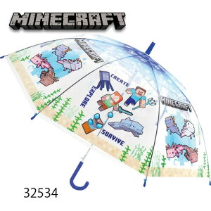 JP�y��Minecraft�@�r�j�[���@�P�@55cm�z�O���X�t�@�C�o�[�@�J��@�J�P�@�P�@�����@�J�T�@�L�����N�^�[�@�O�b�Y�@�r�j�[���P�@�l�C�@��l�@�q�ǂ��@�L�b�Y�@�����@�}�C���N���t�g�@�}�C�N��
