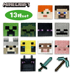 INAy13Zbg@Minecraft@hJ@V[by@hbg^Cv@ZbgzN[p[@ObY@LN^[@΂@G݁@Ap@}CNtg@}CN@LN^