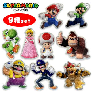 INAy9Zbg@X[p[}I@hJ@V[by@Rv[gZbgz@ItBV@ObY@΂@G݁@Ap@LN^[@by@AbvP@AC@