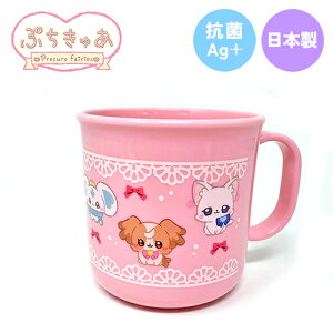 OKyՂ゠@vRbv@sN@{@200mlz̎q@qǂ@ 킢@ct@w@H@ٓ@ٓObY@Rbv@Jbv@@n~KL@vJbv@v