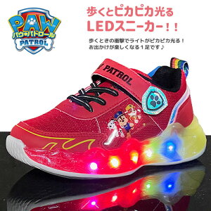 KT�y����C�@�p�E�p�g���[���@�t���b�V���@�X�j�[�J�[�@���b�h�@15�`18cm�z�X�J�C�@�`�F�C�X�@���u���@�q�ǂ��@���ǂ��@�L�b�Y�@�V���[�Y�@�C�@���@�N�c�@�O�b�Y�@�L�����N�^�[�@16cm 17c