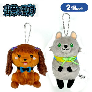 SByoւ̃O@Ȃ肫蓮@ʂ݁@ˌdq@Zbg@12cmzAj@@LN^[@ObY@@O@bT[p_@SÓ|؁@^،I@S