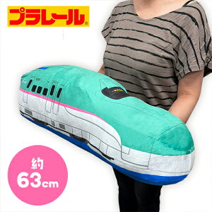 SByv[@GRAN{@ʂ݁@E5n@V@͂Ԃ@63cmzObY@v[g@ӂӂ@S@dԁ@ǂ@c@q@qǂ@dԁ@LbY@rbO@@傫@N