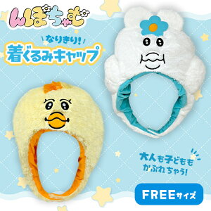 SByۂށ@݁@Lbv@36cmz@ObY@zɁI@Xq@nEB@Ȃ肫@@G݁@ς񂿂イ@݂܂@l@q@v[g@킢@