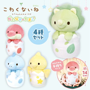 y4Zbg@킭Ȃˁ@Ȃ[܂@ʂ݁@14cmzLN^[@ObY@ObY@킢@@}XRbg@@@_Ci\[@eBmTEX@Xs