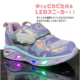 【Double Star 光る　キッズ　スニーカー　ユニコーン　4966-02　PP　15～19cm】女児　女の子　子ども　子供　こども　ノンキャラ　靴　クツ　くつ　シューズ　光る靴　ラッシュ　スニーカー　運動靴　15cm 16cm 17cm 18cm 19cm　パープル　アパレル　ダブルスター
