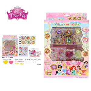 EMyDisney@vZX@WG[@`[@ZbgzANZT[@@쐬@Lbg@CXg[ ߋ@@[@̎q@c@fR[V@uXbg@