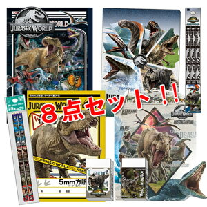 EMyJURASSIC WORLD@̑n@@8_@Zbg@{zObY@M@[@ӂł΂@M@MLp@M@wj@j̎q@҂@M@2B@~@Mtg@WVbN
