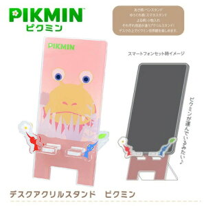EM�y�s�N�~���@�f�X�N�@�A�N�����X�^���h�@�X�}�[�g�t�H���X�^���h�@�䂤���ꕿ�@587653�z�L�����N�^�[�@�A�N�X�^�@�O�b�Y�@�G�݁@����@���[��@�T���X�^�[����@PIKMIN�@nintendo�@�C�V���@