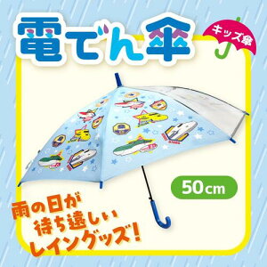 RSyV@dłP@u[@Wv@50cmzOXt@Co[@^b`@y@w@@J@ǂ@JP@LN^[@ObY@S@dԁ@wP@hN^[CG[