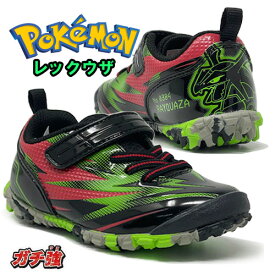 AS【ポケットモンスター　ガチ強　キッズ　スニーカー　レックウザ　GR　16～21cm】キャラクター　グッズ　POCKET MONSTERS　ポケモン　フレンダ　シューズ　靴　くつ　子供靴　サッカー　トレーニング　シューズ　速くなる　スカーレット　運動靴　すべらない　頑丈 AZ