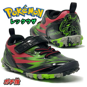 ASy|PbgX^[@K`@LbY@Xj[J[@bNEU@GR@16`21cmzLN^[@ObY@POCKET MONSTERS@|P@t_@V[Y@C@@qC@TbJ[@