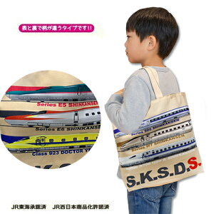 DTyV@S.K.S.D.S@LoX@g[gobOzbXobO@΂@Jo@ł@S@dԃObY@SObY@̂́@m@K@΂@񂰁@Ă@@